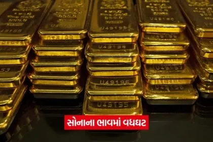 gold 26