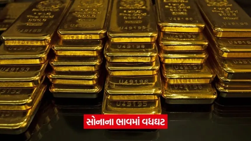gold 26