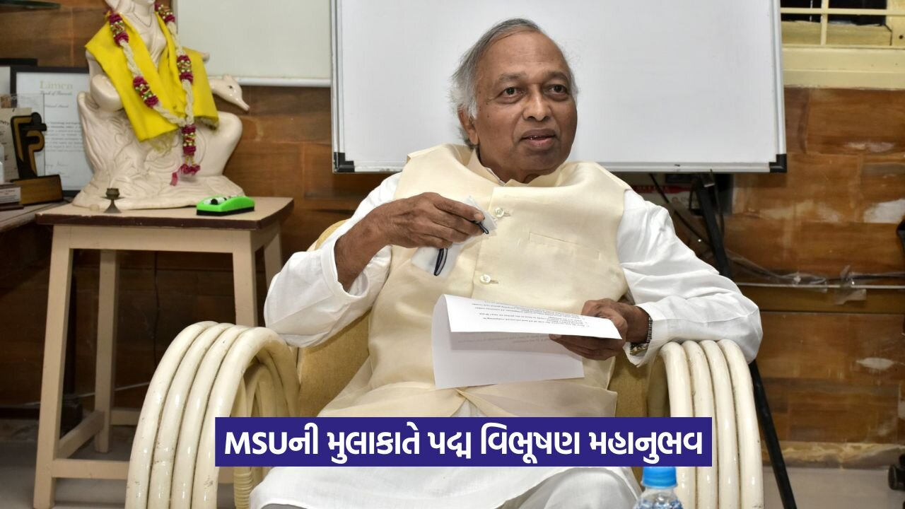 India emerging as a hardware export hub 1.jpeg