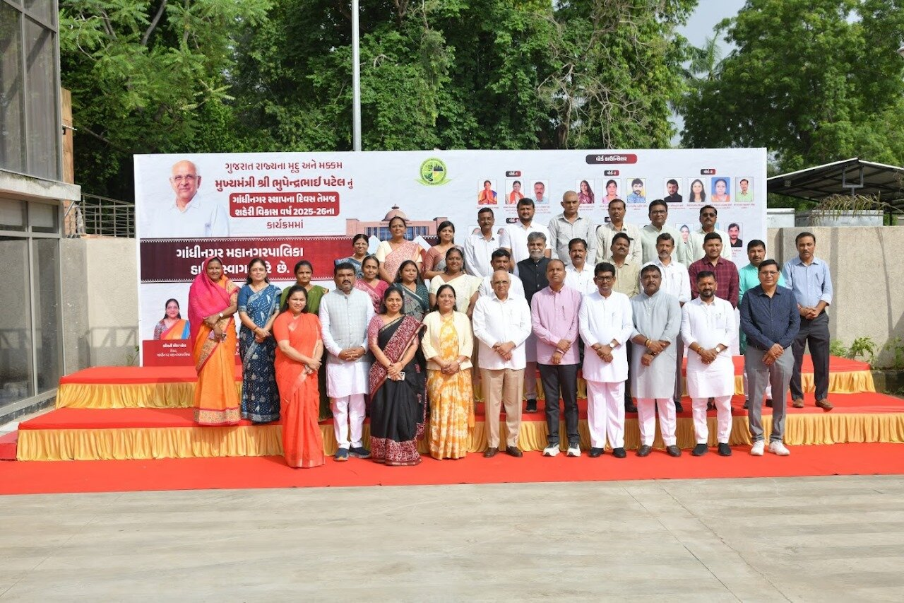 Urban Development Vision Gujarat 2025 3.jpeg