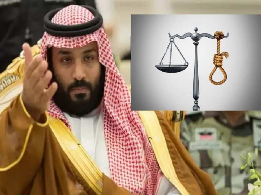 સાઉદી અરેબિયામાં એક જ દિવસમાં 8 લોકોને ફાંસી 3 saudi 0.jpg