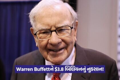Warren Buffett 57658