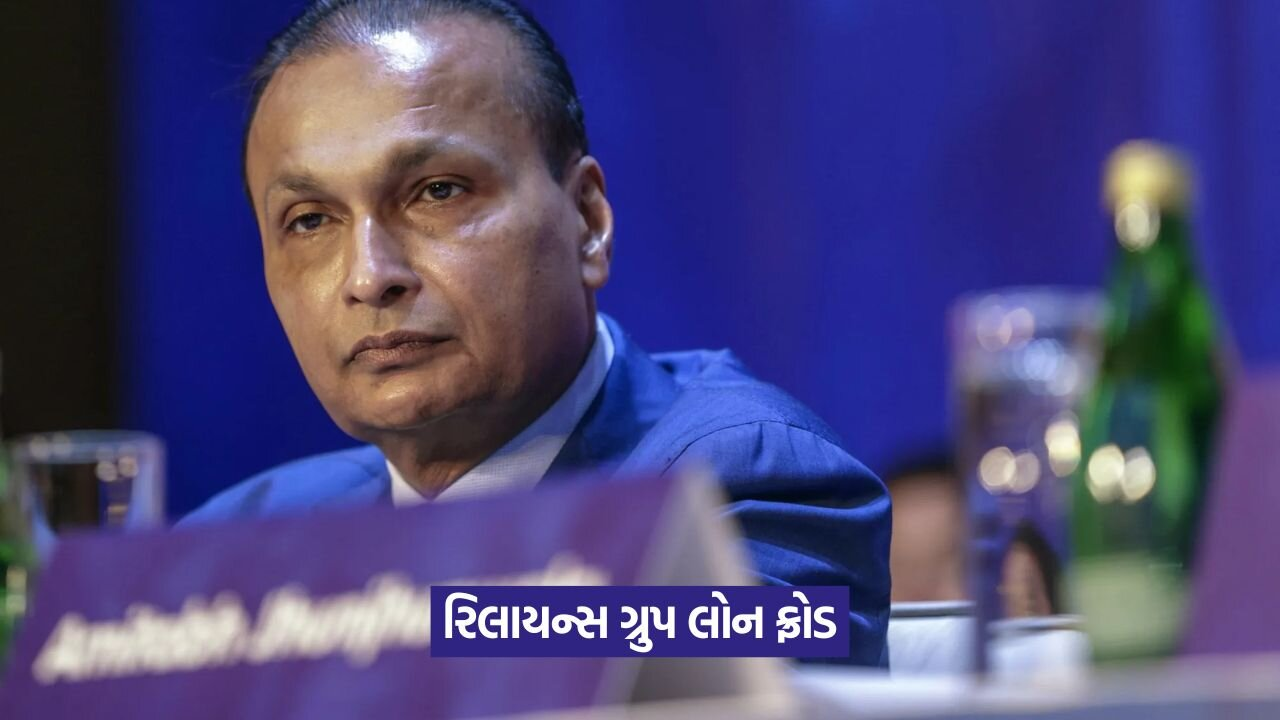 anil 547.jpg