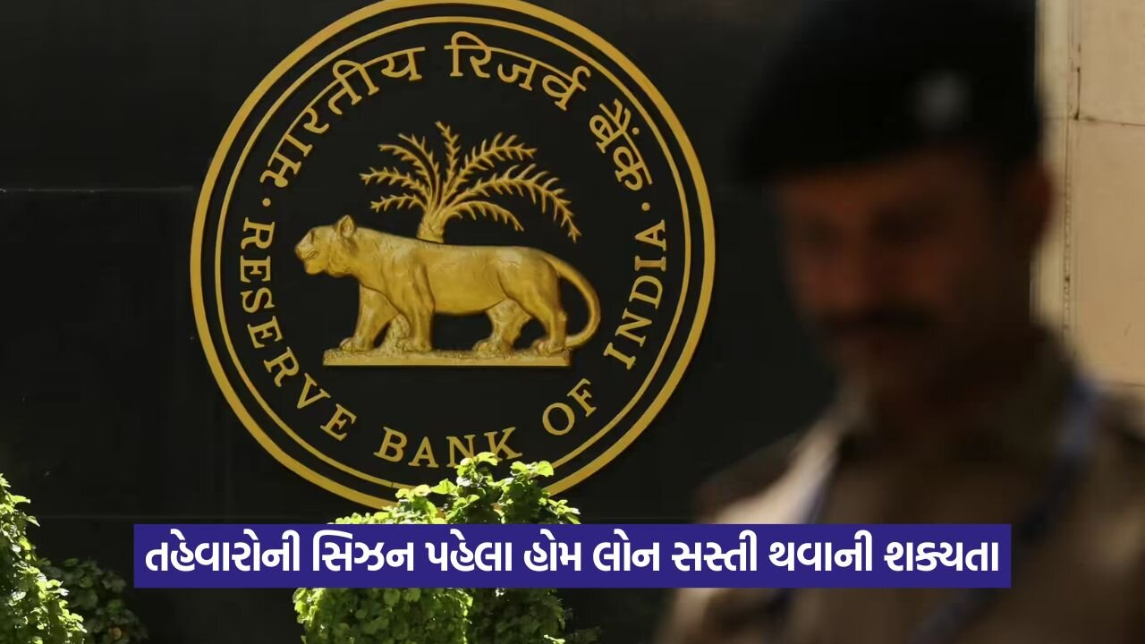 rbi 87632.jpg