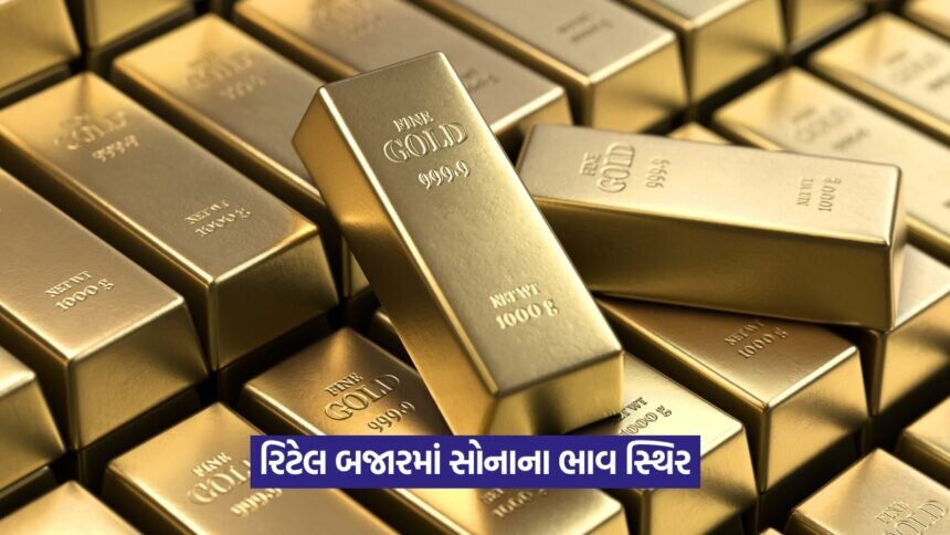 gold43