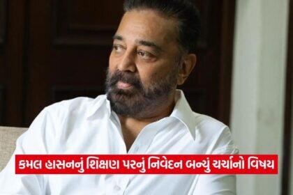 kamla haasan1