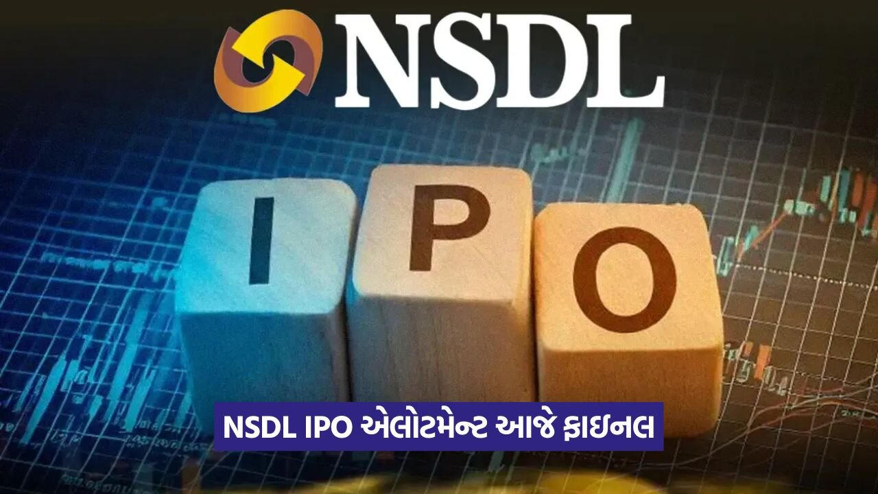 ipo 432.jpg