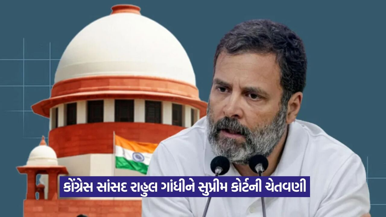 rahul gandhi 2.jpg