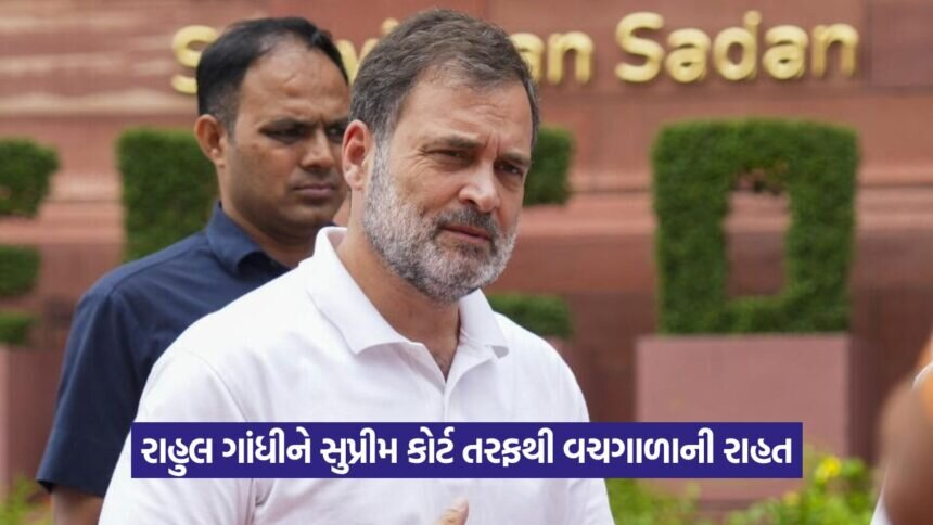 Rahul Gandhi 0408