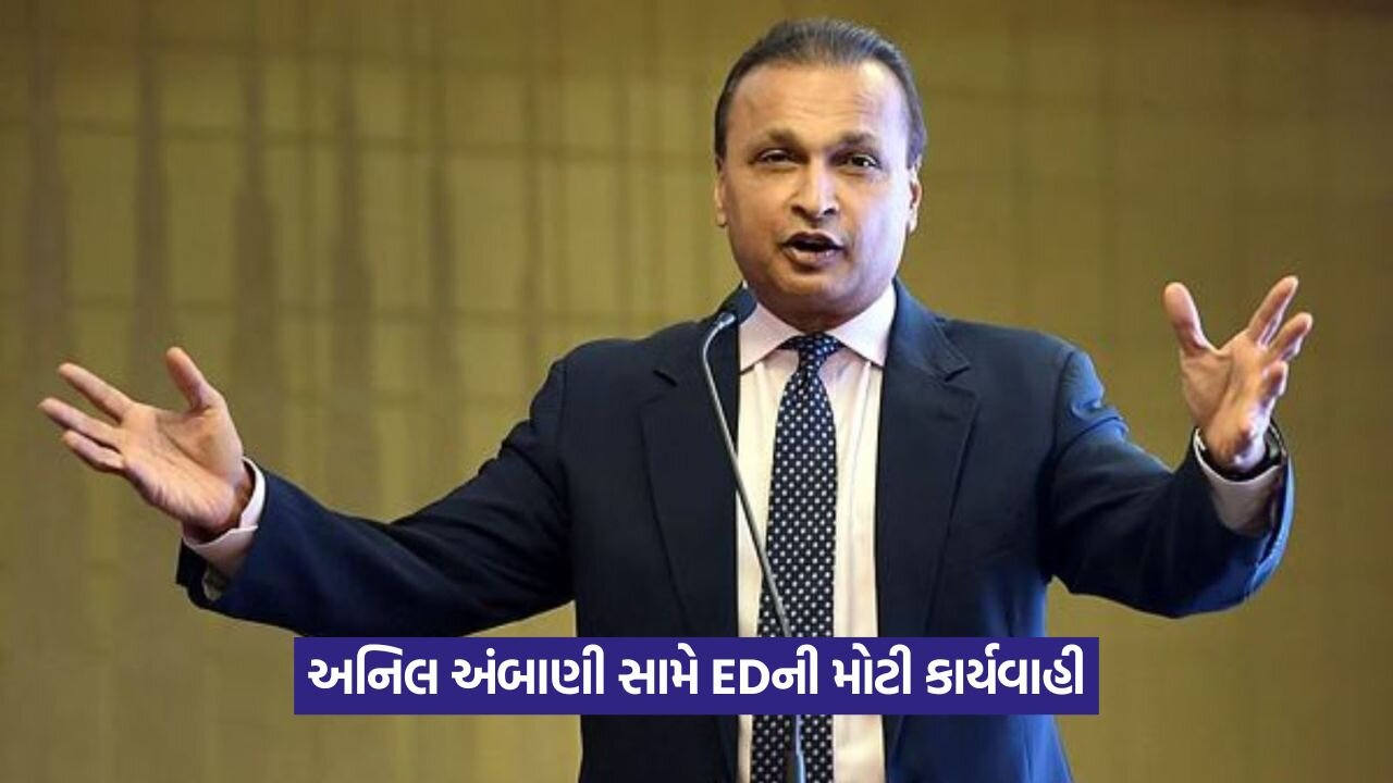 anil 64.jpg