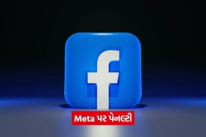 facebook 983