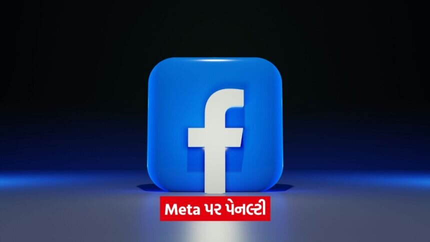 facebook 983