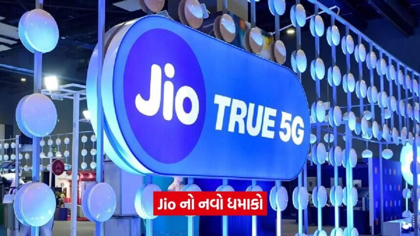 jio 9283