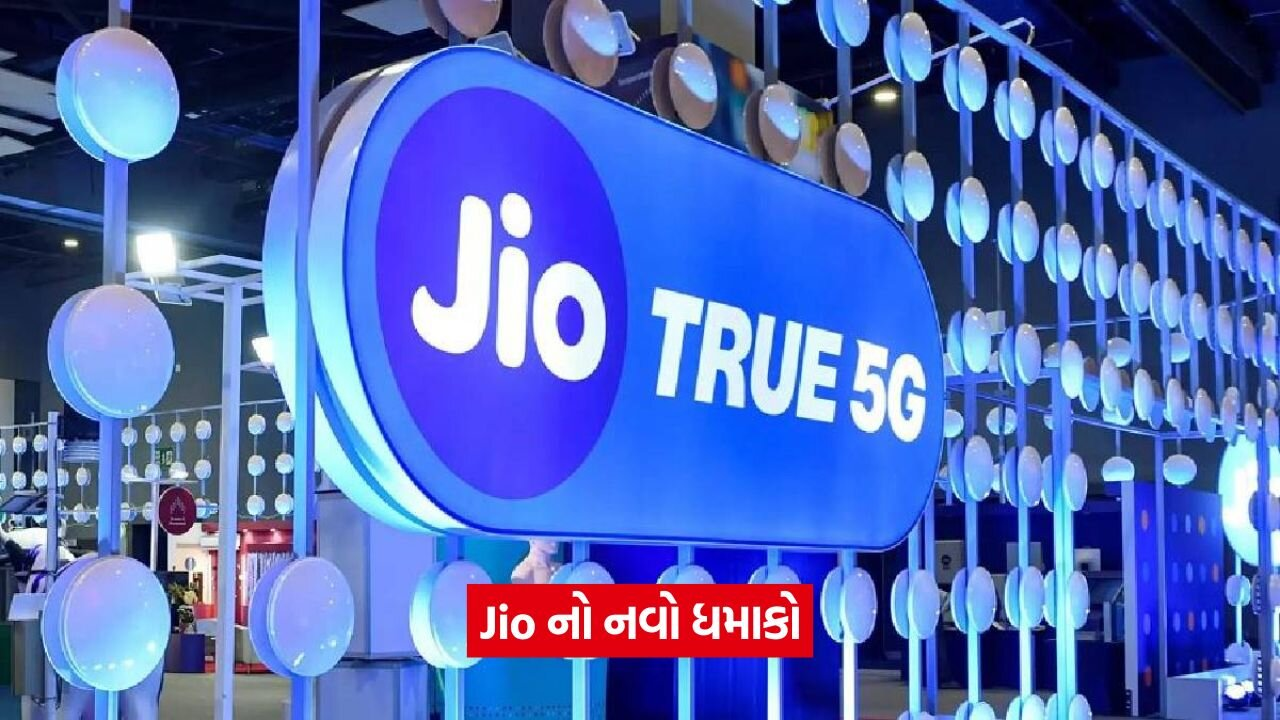 jio 9283.jpg