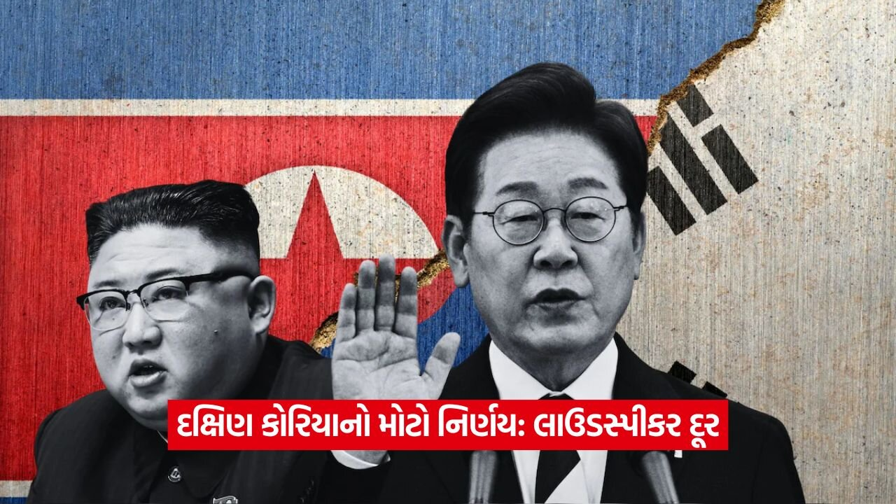 korea 1.jpg