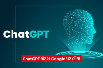 chatgpt 256