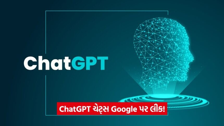 chatgpt 256