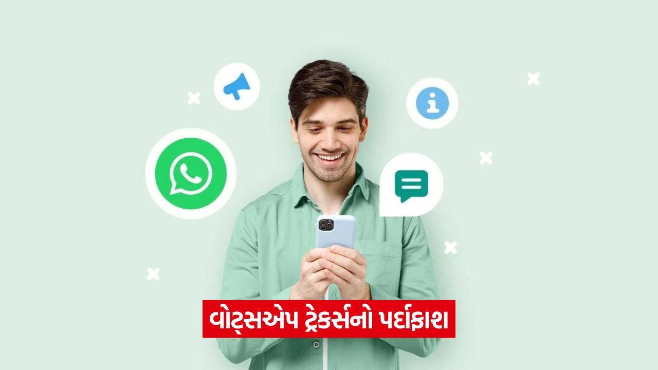 whtsapp 65.jpg
