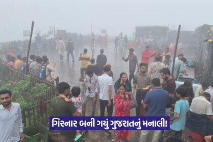Girnar in Monsoon 1