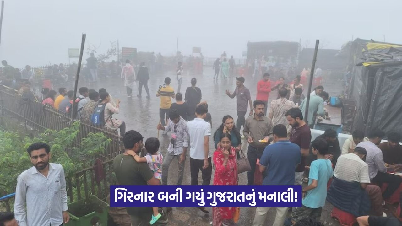 Girnar in Monsoon 1.jpeg