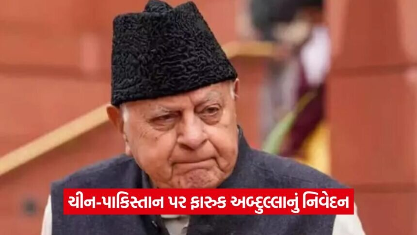 Farooq Abdullah 0408