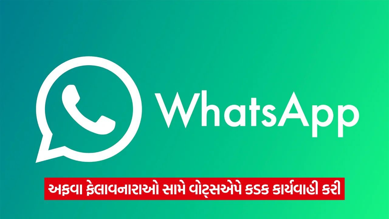whatsapp 872.jpg
