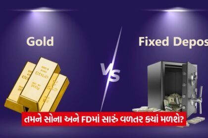 fd gold 544
