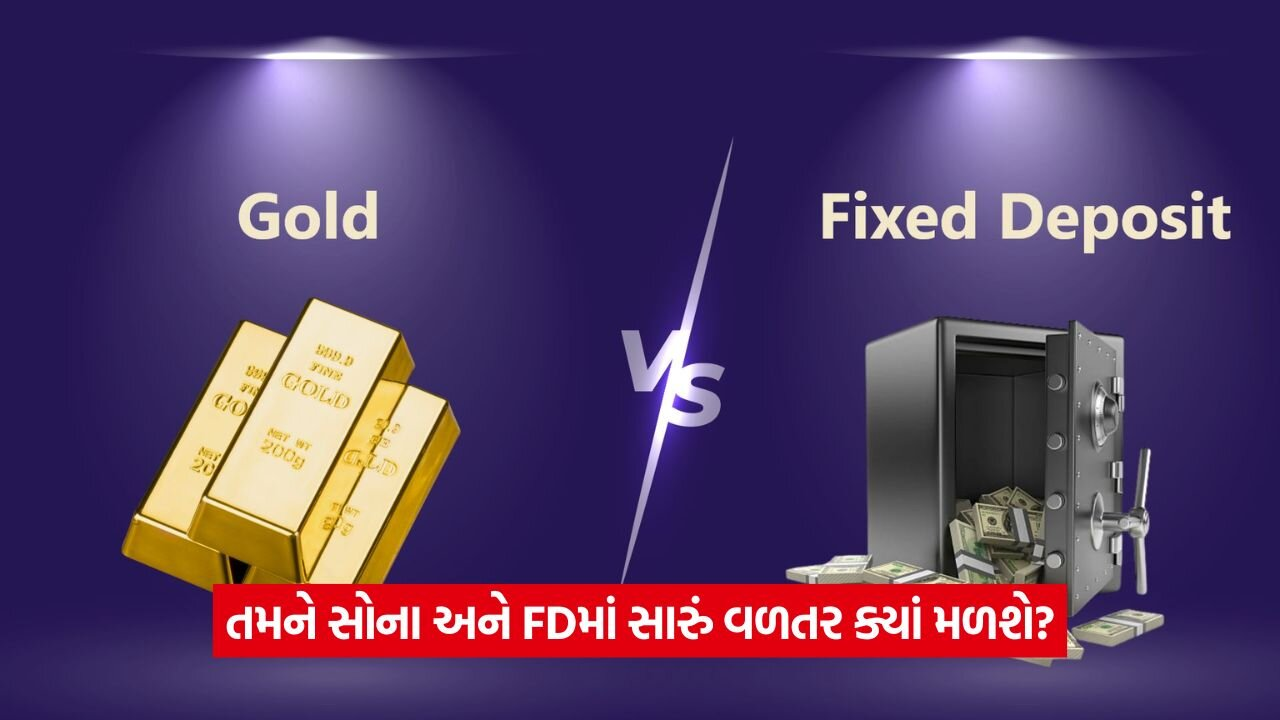 fd gold 544.jpg