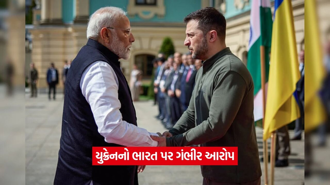 યુક્રેનનો ભારત પર ગંભીર આરોપ: 'રશિયાના ડ્રોનમાં ભારતીય પાર્ટ્સ' 22 ukrain.jpg