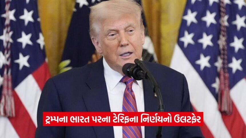 trump 6372