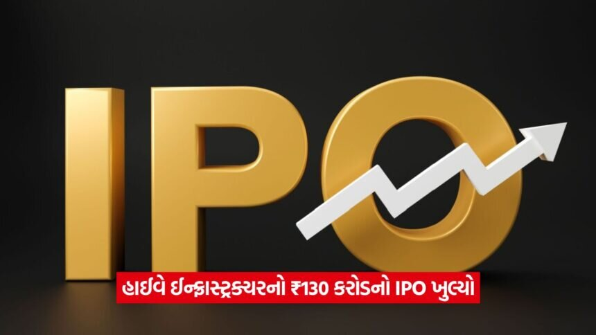 ipo 4783