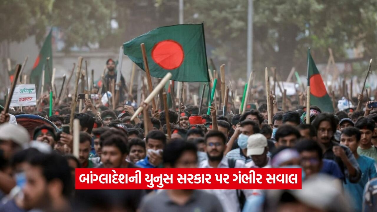 બળવાના એક વર્ષ પછી બાંગ્લાદેશ ક્યાં ઊભું છે? જાણો આંતરિક સ્થિતિ 22 bangladesh1.jpg