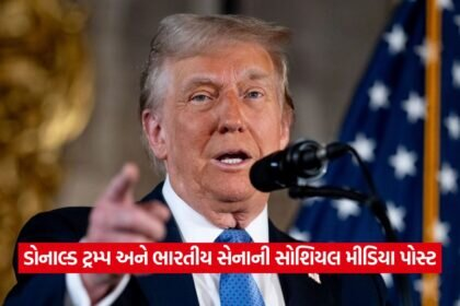 trump3