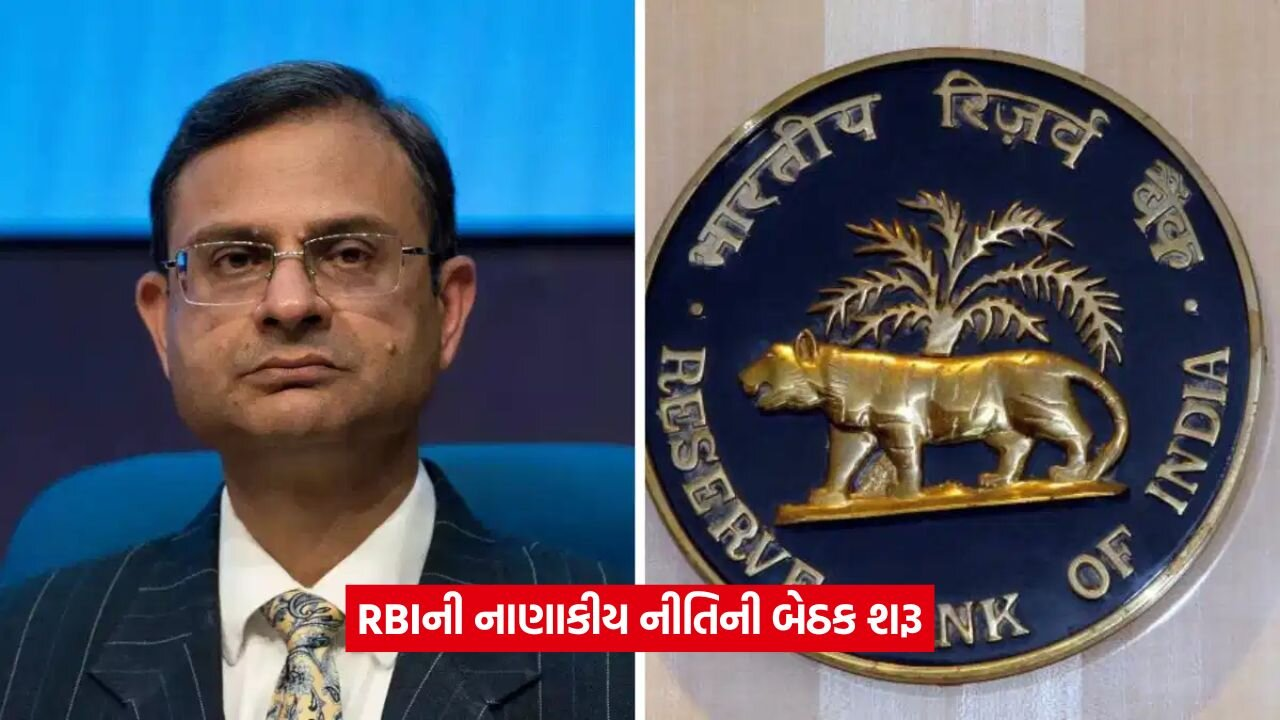 rbi 6382.jpg
