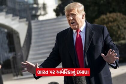 trump7282