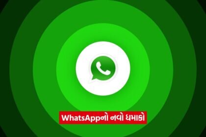 whatsapp 9028