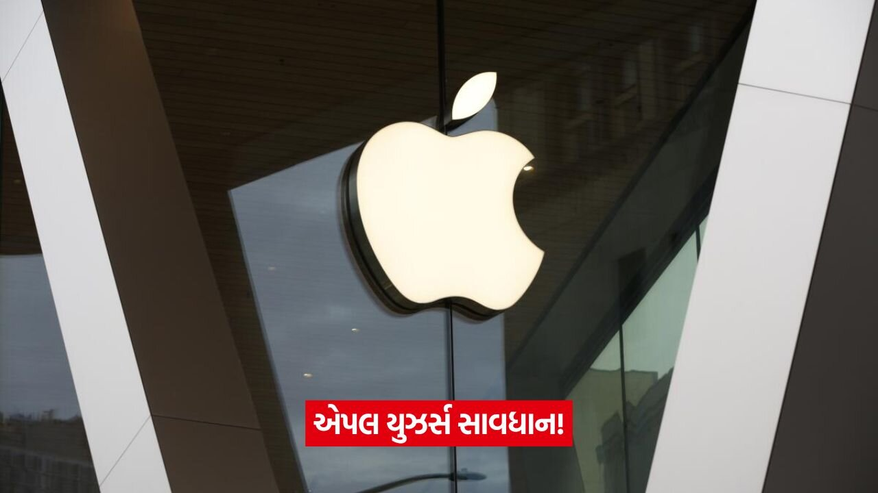 apple 7629.jpg