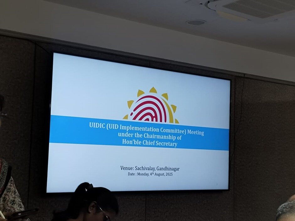 ગુજરાતમાં આધાર સેવાઓને વધુ અસરકારક બનાવવા UIDIC બેઠક યોજાઈ 2 WhatsApp Image 2025 08 05 at 11.35.11 AM.jpeg