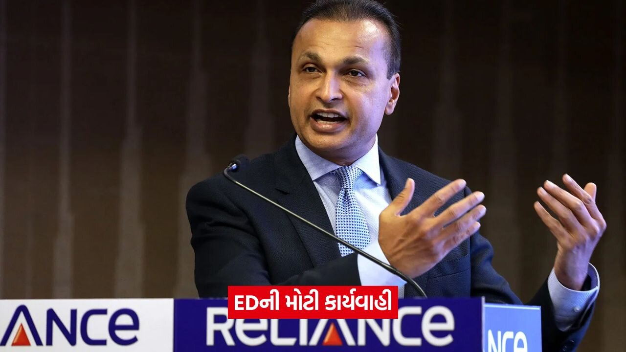 anil ambani 6382.jpg