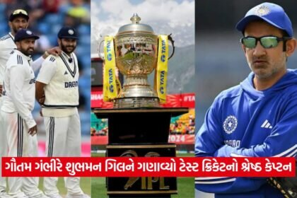 cricket1