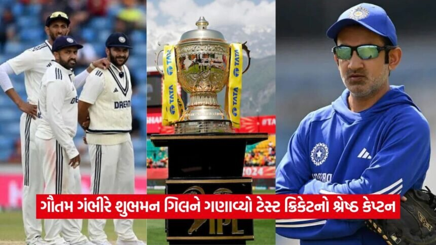 cricket1
