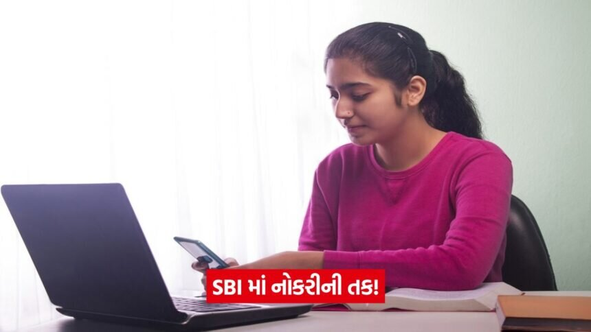 sbi 465