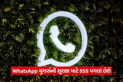 whatsapp 44354