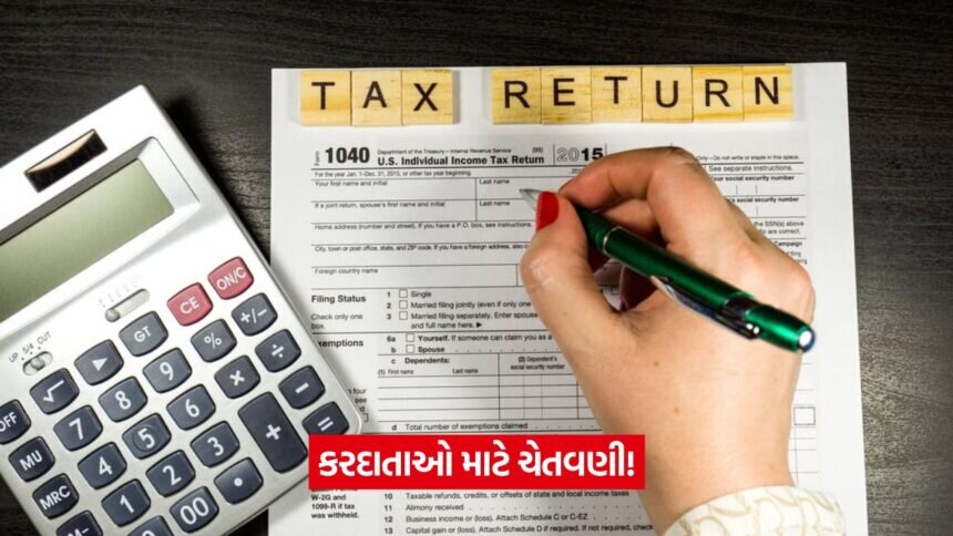 tax return 56