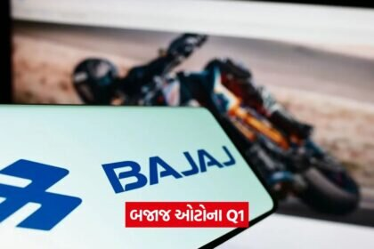 bajaj 532