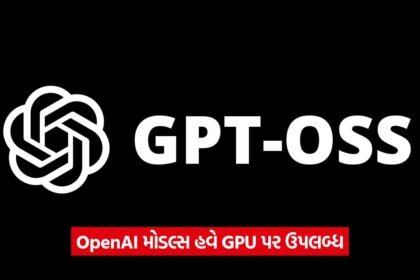gpt 532