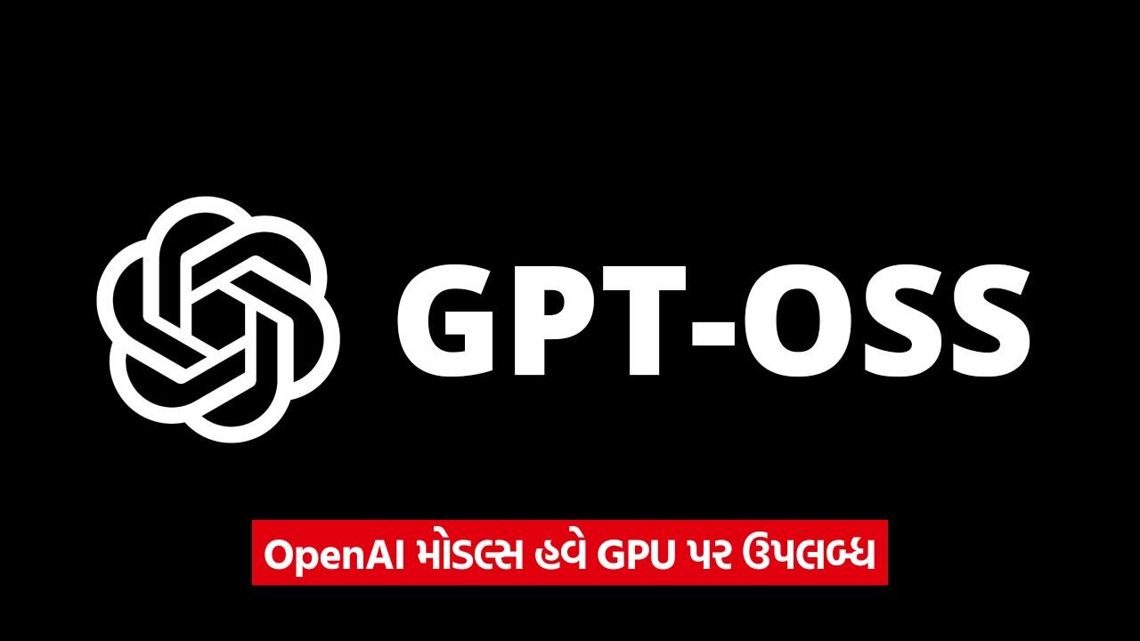 gpt 532.jpg