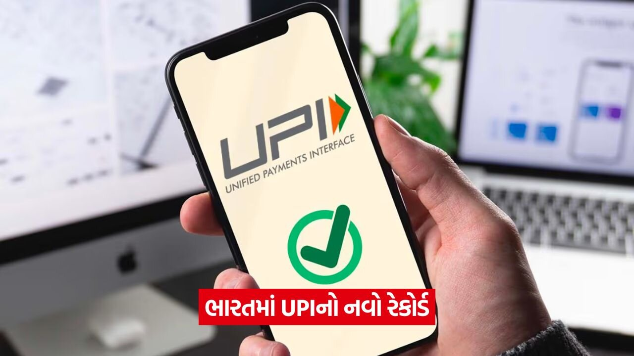 upi 5357.jpg
