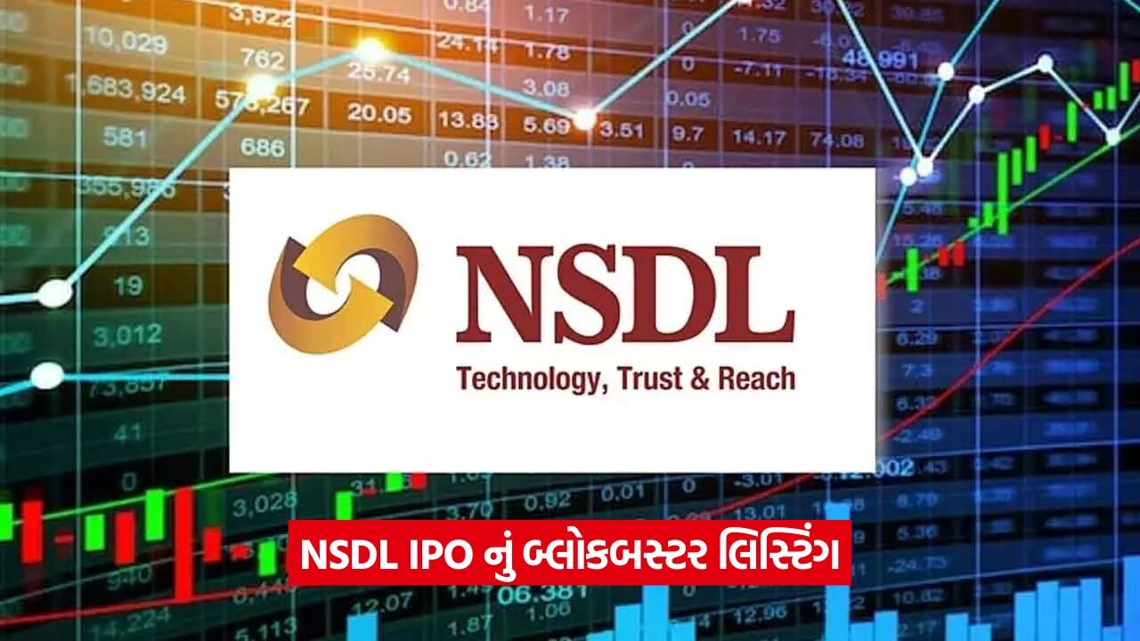 nsdl 5323.jpg