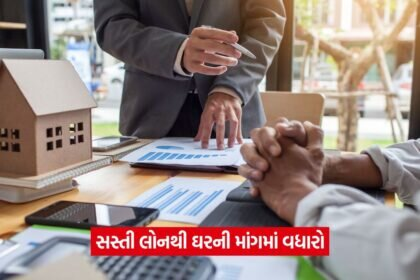 real estate 575